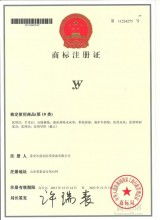 濟(jì)南舜科知識(shí)產(chǎn)權(quán)代理事務(wù)所 普通合伙