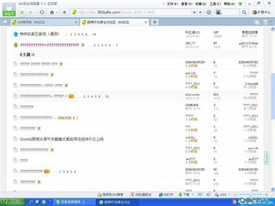 南陽(yáng)地區(qū)九天傳手游代理軟件費(fèi)用解析